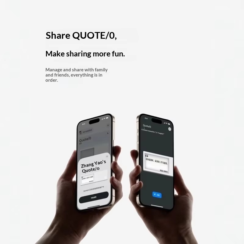 Smart Home Setup - Quote O Smart Wifi E Ink