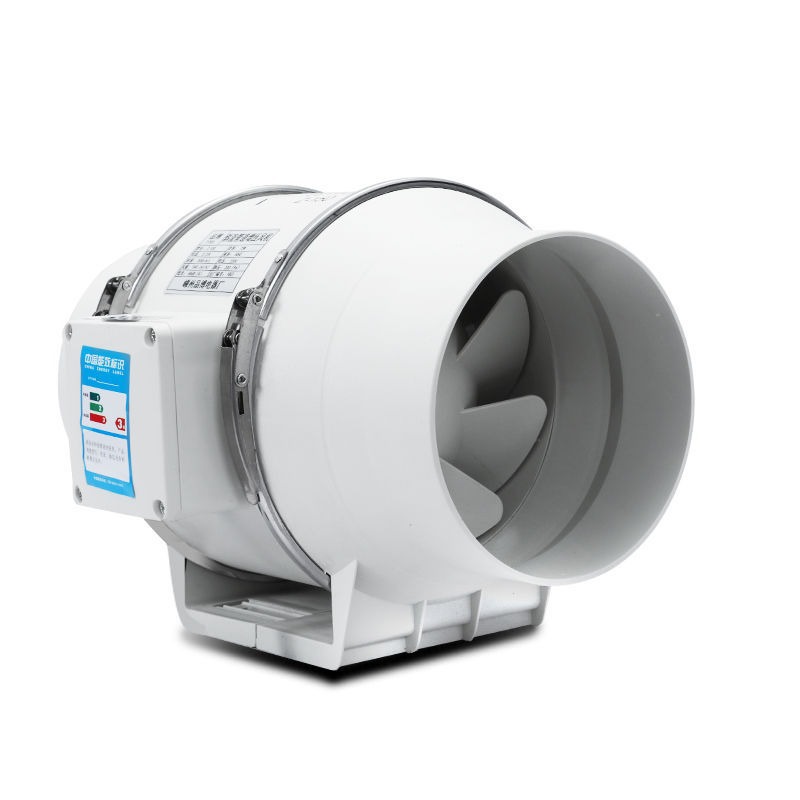 Smart Bathroom Fan - 3/4/5/6/8inch Exhaust Pipe Fan Ventilation Fan