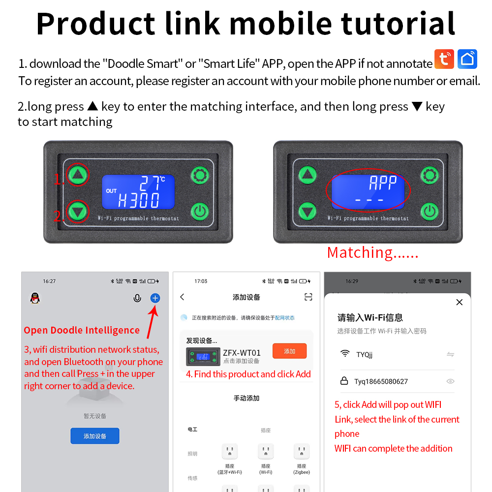 Wifi Thermostat - DC12-36V LED Digital Temperature Controller -99~999