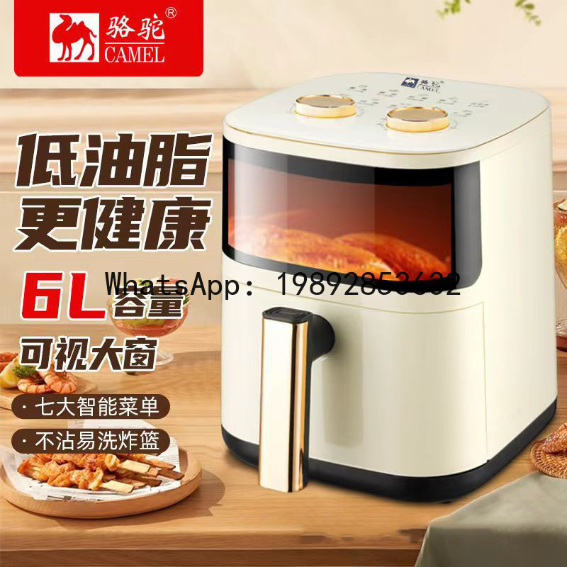 S5.12  Air fryer smart large c - đánh giá và giá Smart Home Oven
