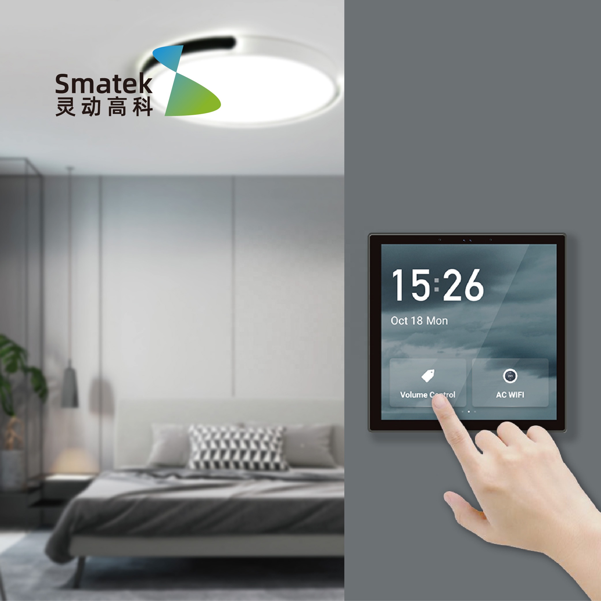 ljc 2026new Tuya 4 Inch Multi- - đánh giá và giá Smart Home Panel