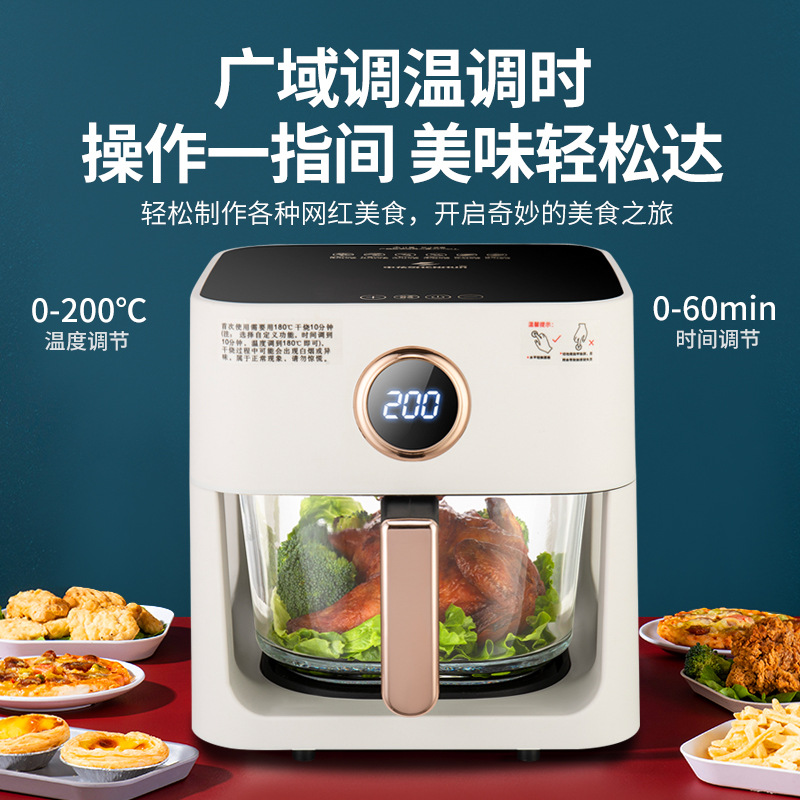 Air Fryer Smart Home Visual To - đánh giá và giá Smart Home Oven