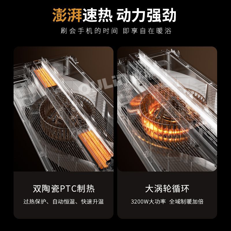 Smart 3-in-1 Bathroom Ceiling  - đánh giá và giá Smart Bathroom Fan